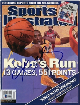 Kobe Bryant Perfectly Signed 2003 Sports Illustrated Magazine Kobe’s Run With “Kobe Is Better Than Michael” On The Cover (Beckett GEM MT 10)